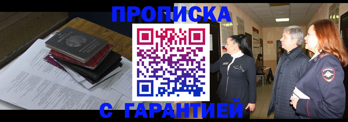 форма 3 в Кировграде